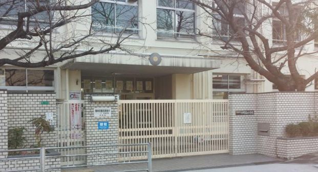 大阪市立平野小学校の画像