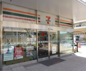 セブンイレブン 新宿富久町店の画像