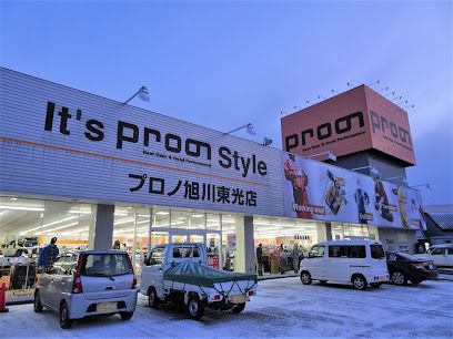 プロノ 旭川東光店の画像