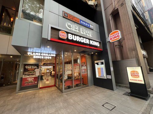 BURGER KING(バーガー キング) 栄広小路店の画像