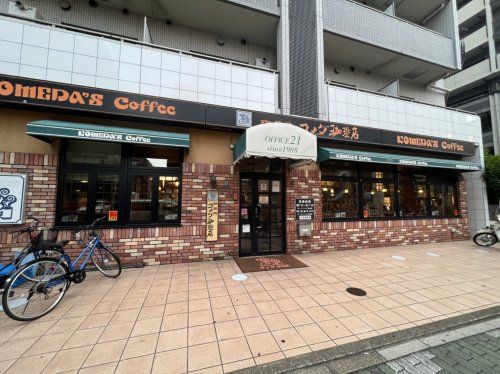 コメダ珈琲店 栄四丁目店の画像