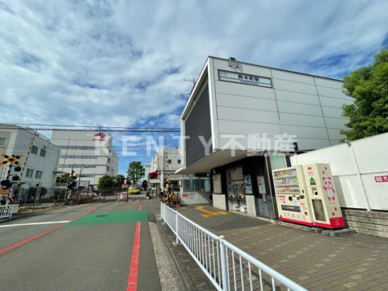 鈴木町駅の画像