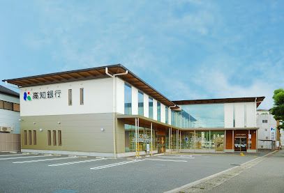 高知銀行 久万川橋支店の画像
