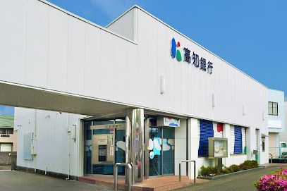 高知銀行 朝倉南支店の画像