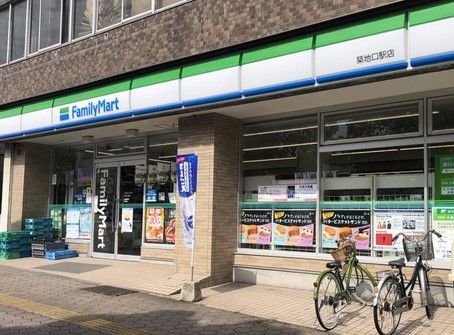 ファミリーマート 築地口駅店の画像