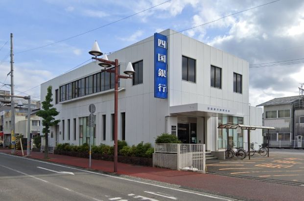 四国銀行 高岡支店の画像