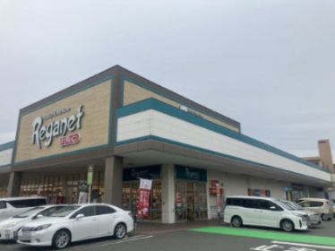 にしてつストア Reganet(レガネット)東郷店の画像