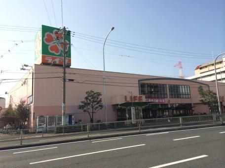 ライフ 新北島店の画像