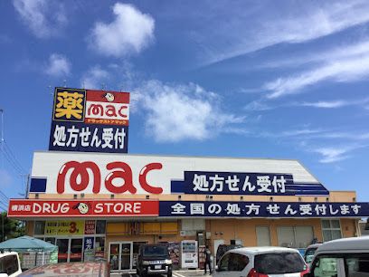 ドラッグストアmac 横浜店の画像