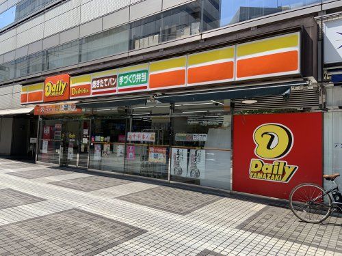 デイリーヤマザキ 横浜北幸店の画像