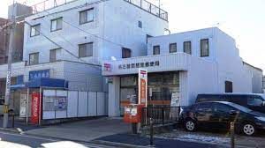 名古屋琵琶里郵便局の画像