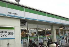 ファミリーマート 門真江端東店の画像