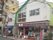 セブンイレブン 目黒柿の木坂１丁目店の画像