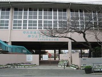 尼崎市立 竹谷小学校の画像