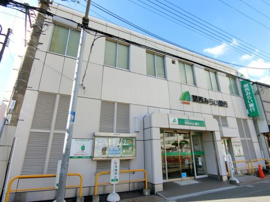 関西みらい銀行 交野支店(旧近畿大阪銀行店舗)の画像