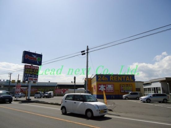 ファミリーＢＯＯＫ江田店の画像