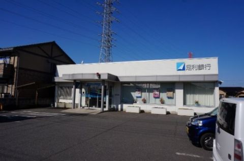 足利銀行小山東支店犬塚出張所の画像