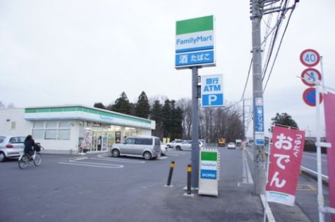 ファミリーマート小山扶桑店の画像