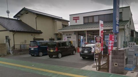 小山羽川郵便局の画像