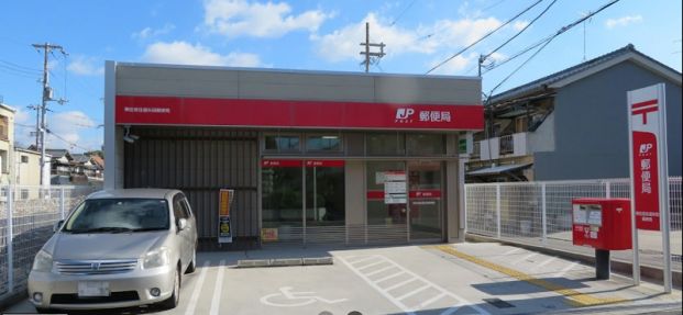 東住吉矢田郵便局の画像