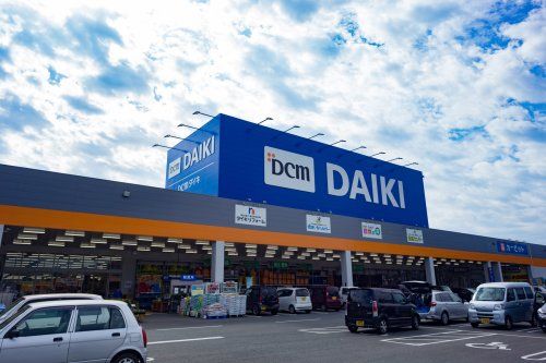 DCM DAIKI(DCMダイキ) 三田尻店の画像