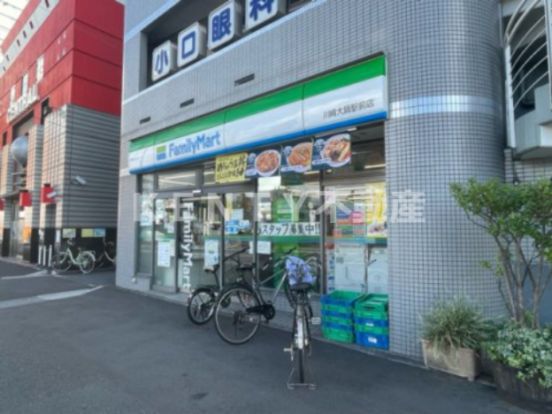 ファミリーマート川崎大師駅前店の画像