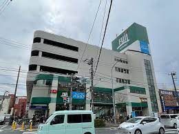 SUPER MARKET FUJI(スーパーマーケットフジ) 横浜南店の画像
