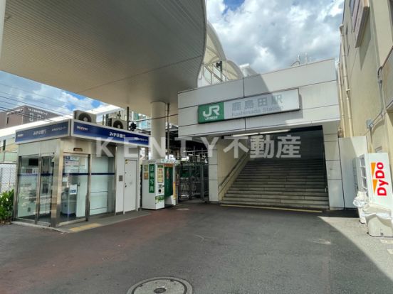鹿島田駅の画像