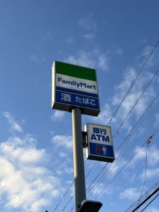 ファミリーマート 北加賀屋店の画像