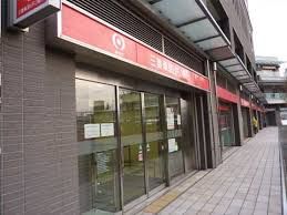 三菱UFJ銀行香里支店の画像