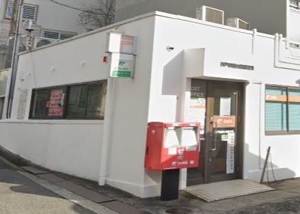 神戸鈴蘭台西郵便局の画像