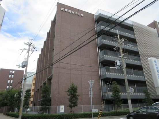 武庫川女子大学 学校教育館の画像