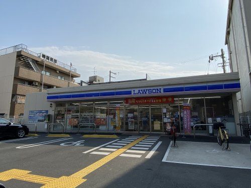 ローソン 住吉沢之町一丁目店の画像