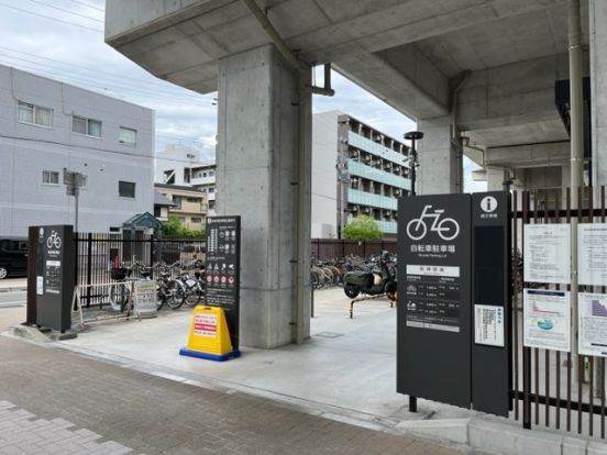 自転車駐車場阪神鳴尾の画像