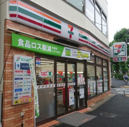 セブンイレブン 横浜泉町中央店の画像