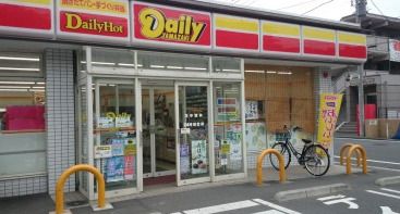 デイリーヤマザキ 戸塚平戸町店の画像