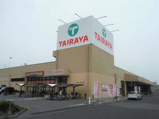 エコス TAIRAYA(タイラヤ) 春日部中央店の画像