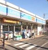 ローソン 鶴見駒岡二丁目店の画像