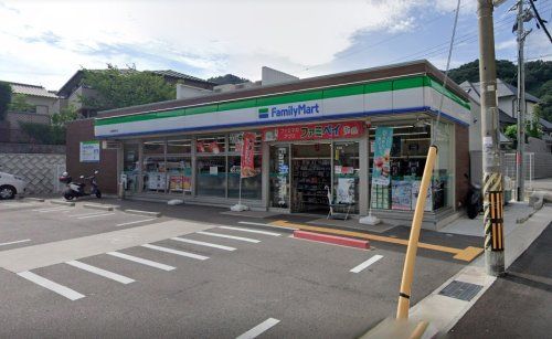 ファミリーマート 兵庫熊野町店の画像