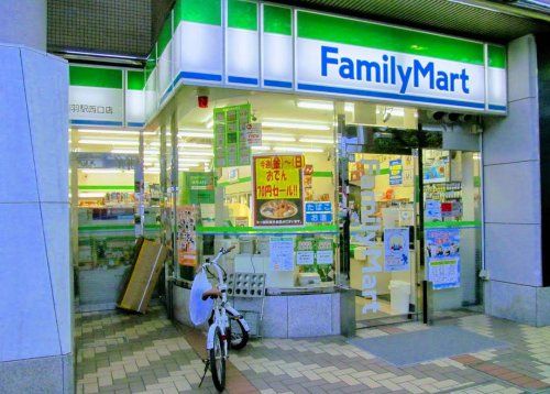 ファミリーマート 赤羽駅西口店の画像