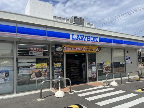 ローソン鶴見２丁目店の画像