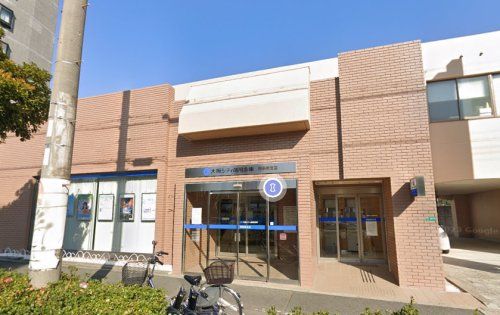 大阪シティ信用金庫阿倍野支店の画像