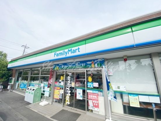 ファミリーマート 湘南ライフタウン店の画像