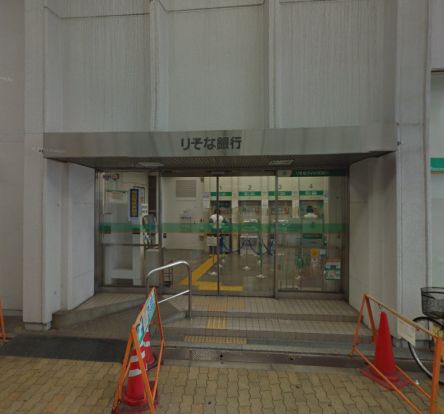 りそな銀行 田辺支店の画像