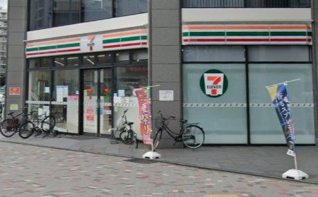 セブンイレブン 名古屋セントラル葵ビル店の画像