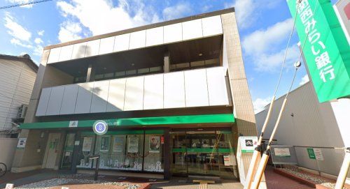 関西みらい銀行 今川支店の画像