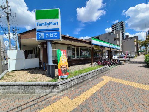 ファミリーマート 千種一丁目店の画像