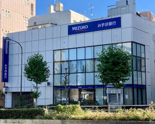 みずほ銀行 高輪台支店の画像