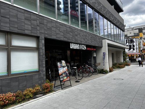 URBAN FIT(アーバン フィット)24 野田阪神店の画像