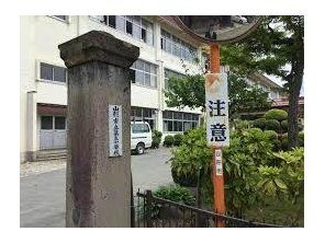 山形市立第三小学校の画像